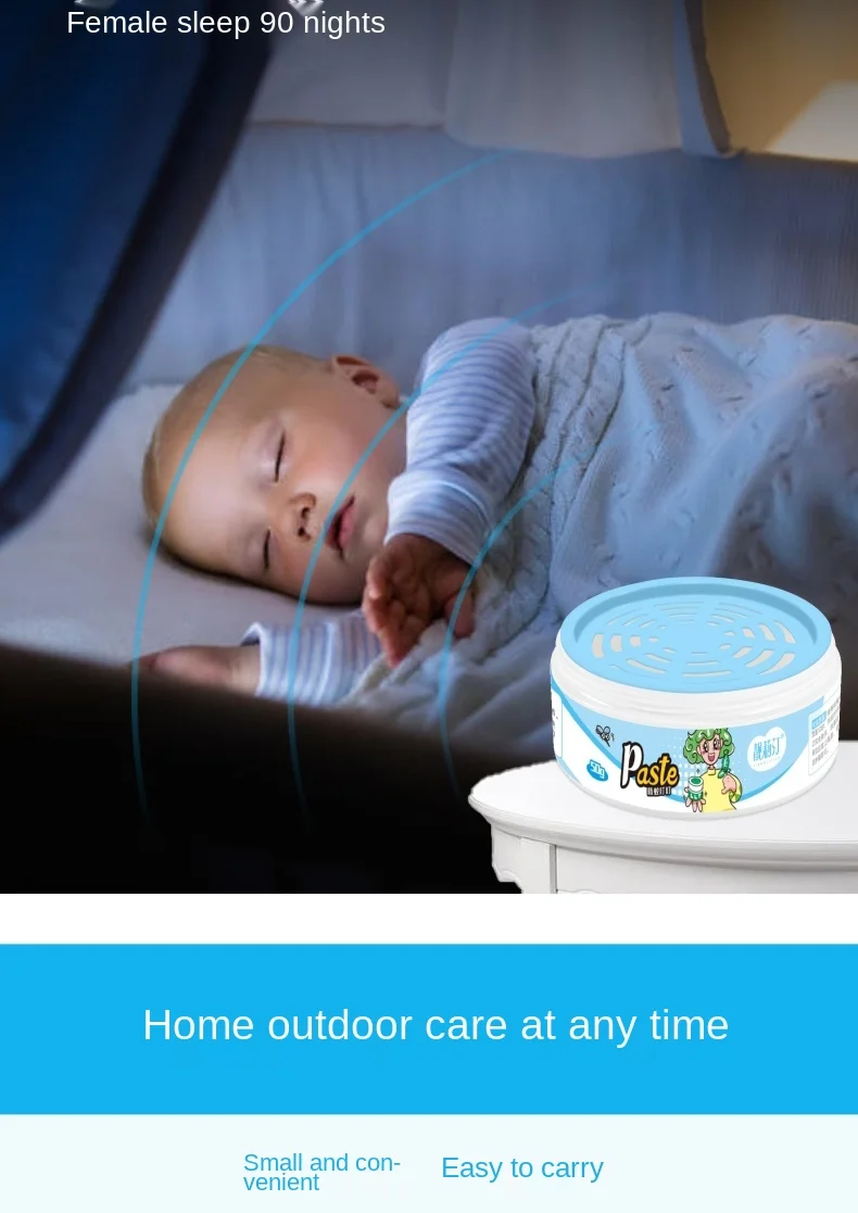 

Essential Oil Mosquito Repellent Gel Maternal and Child Mosquito Killer Household Environmental Protection Non-Plug-in