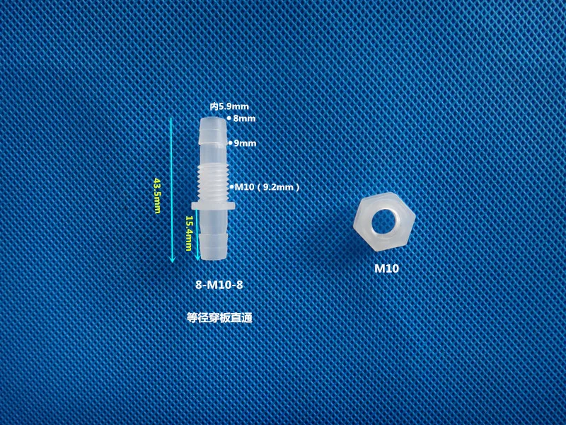 3 Pcs plastic Trough-wall Reducing barb Fitting 4/6/8/10/12/mm Bulkhead Hosetail Hose pannel mount Barb Pipe Fitting Connector