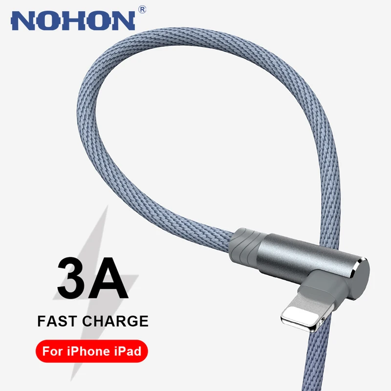 3 м 90 градусов USB Быстрый зарядный кабель для передачи данных iPhone 7 8 6 6s Plus 11 12 Pro Max Xs