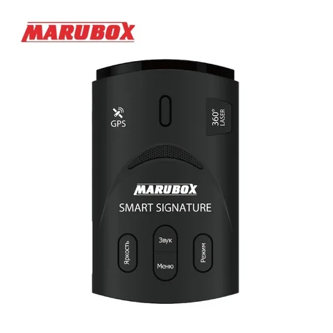 Marubox M2 Радар-детектор, антирадар для авто, Автомобильный антирадар, Сигнатурный радар детектор с GPS базой и голосовыми подсказками, для оповещения о всех камерах для авто, Сверхчувствительный модуль.
