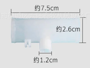 6 шт ПЭТ поставок куриного тройник аксессуары питьевой висит цыплят чашки соска