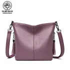 Повседневная женская сумка через плечо, женская мягкая кожаная сумка через плечо для женщин, 2021 сумка, модная сумка-ведро с кисточками