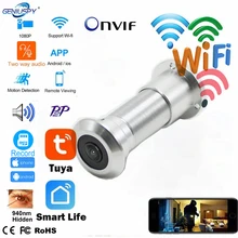 TUYA On vif Door Eye Hole Security 1080P 180Degree Wide Angle FishEye CCTV Network Mini Peephole Door WifI IP Camera P2P TF Card