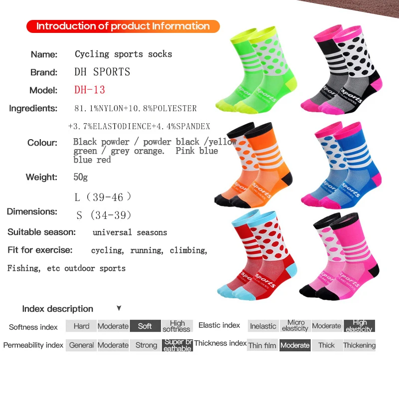 

Stripes Cycling Socks Breathable Wear-Resistant Sweat-Absorbent Outdoor Sports Running Riding Racing Socks Nylon & Polyester