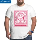 Футболка мужская с коротким рукавом, из хлопка, размеры до 6XL