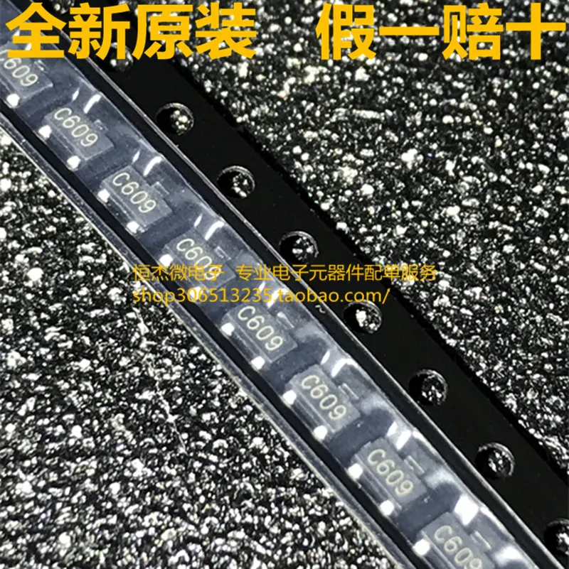 Модуль 20 шт. BL8506 09CRM C609 XL1509 5.0 5.0E1 5V APT17NTR G1 GD8 CAT24C16WI GT3 2SK3515 K3515 450V 8A Новый|module| |