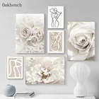 Абстрактные линии Печать на холсте Пейзаж Плакат цветок настенная живопись бежевые плакаты Скандинавская картина для украшения гостиной