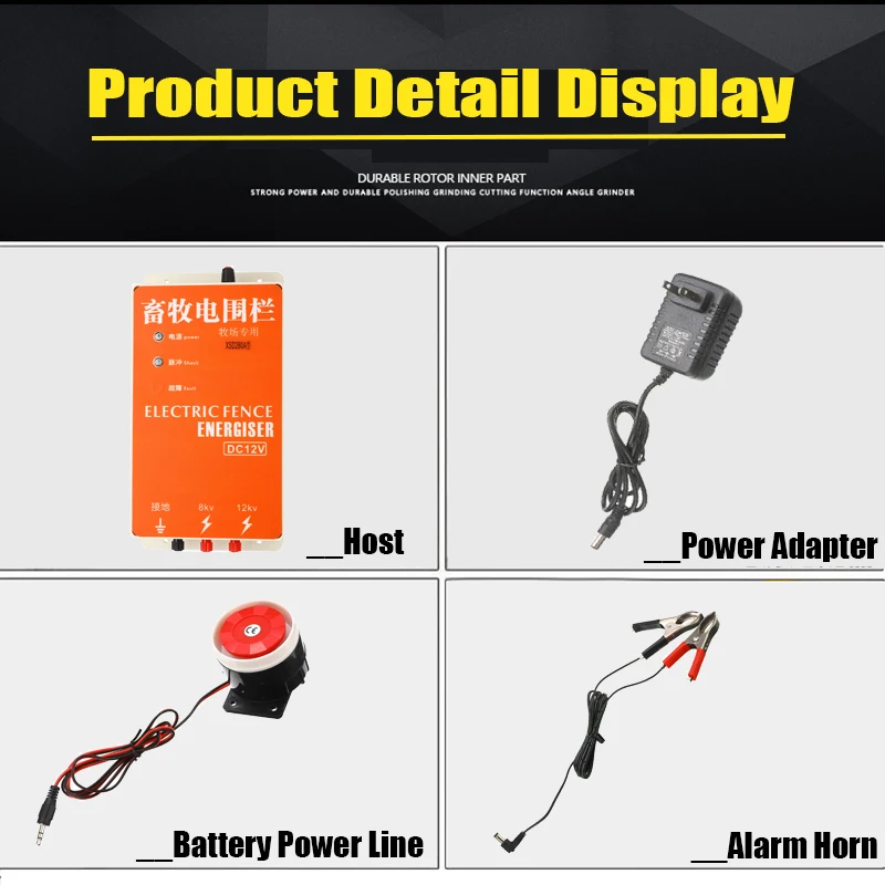 Высоковольтное импульсное зарядное устройство для освещения животных