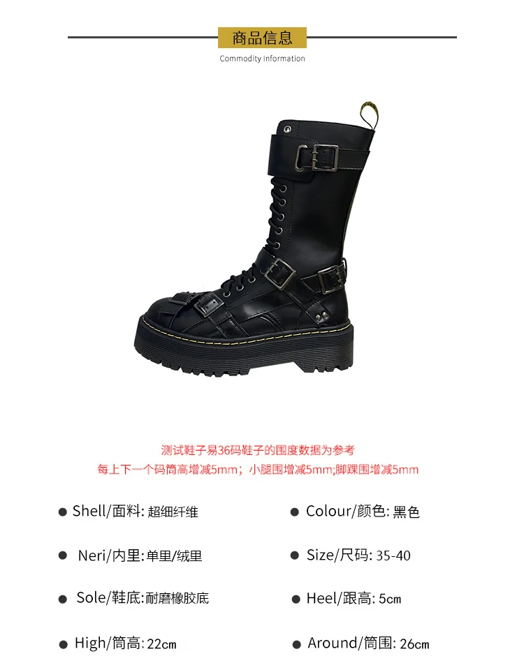 

Autumn and winter WOMEN Martin female handsome street wind turbine sponge cake thick bottom side zipper function middle boot