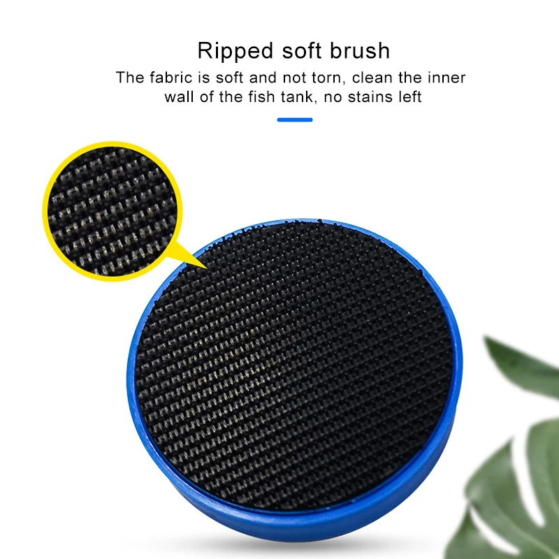 Магнитная щетка для очистки окон аквариумный скребок водорослей с плавающими