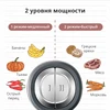Изображение товара 3