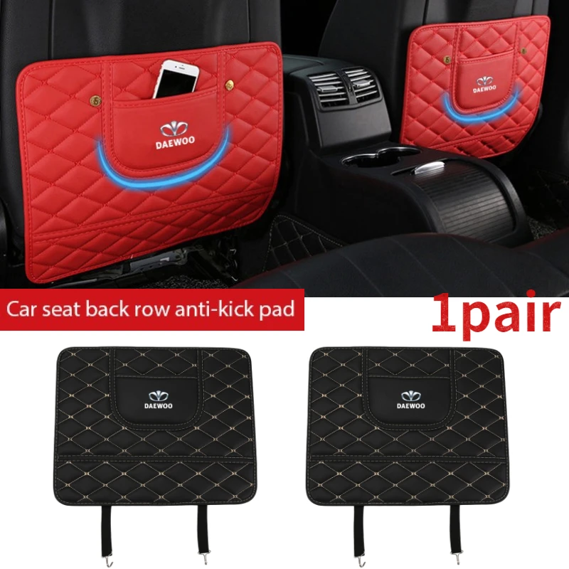 

2 шт., противоударные коврики на заднее сиденье автомобиля