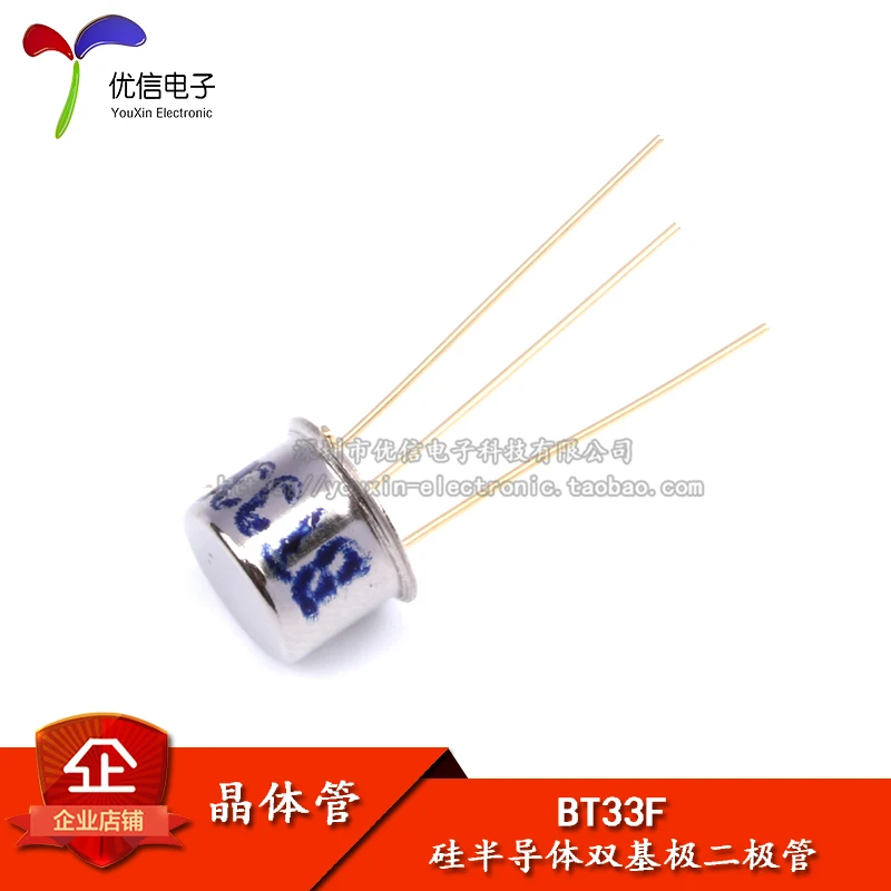 

Freeshiping Triode Bt33f BT33 Unijunction Transistor Silicon Semiconductor Double-Base Diode Gold Seal