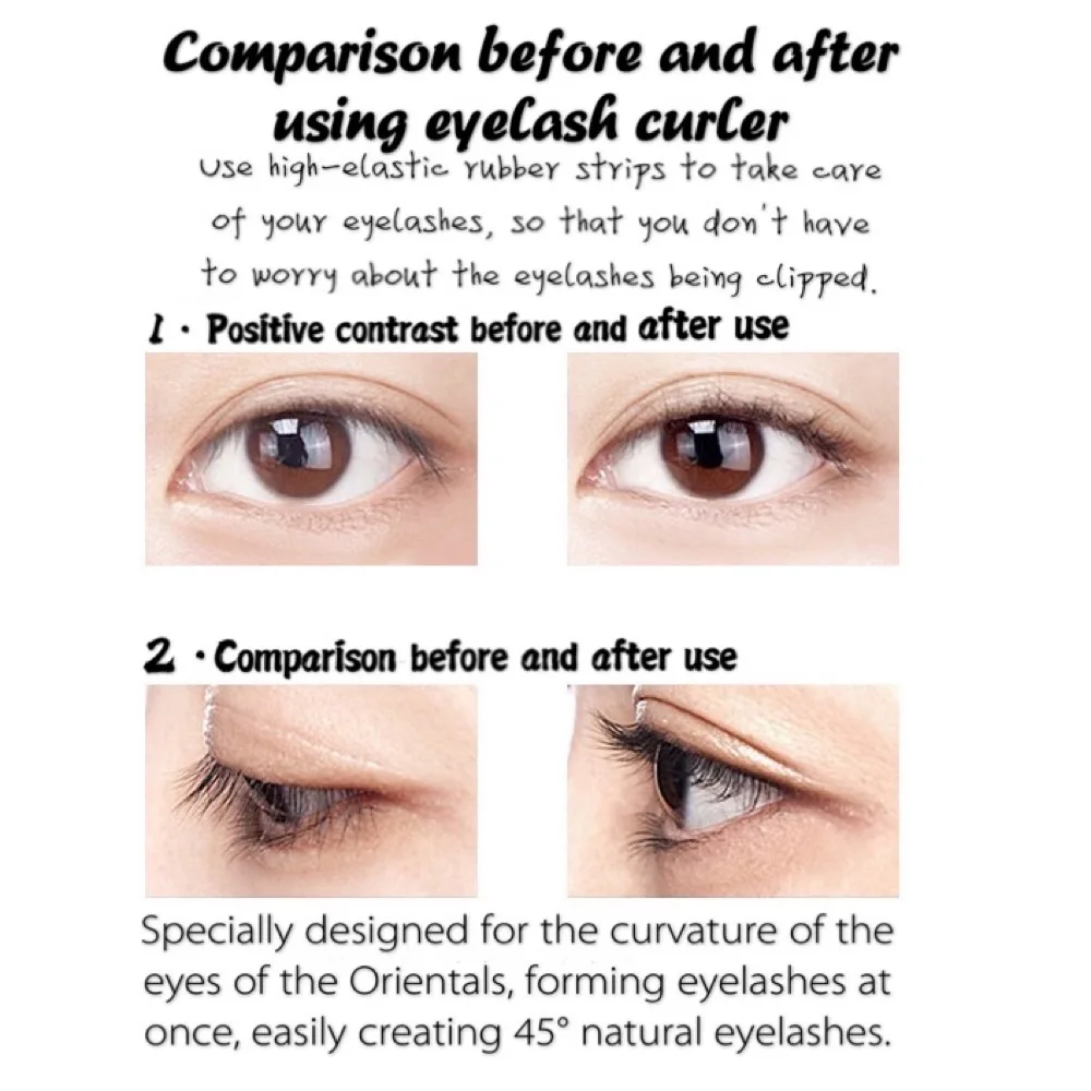 Щипцы для завивки ресниц нажимного типа можно использовать в течение