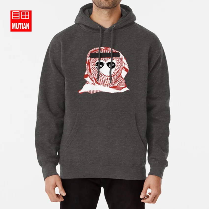 darkgrey-hoodie Khaleeji толстовки Бахрейна Кувейте использовать Катара Американский США арабский культура Ближний Восток арабский khaleeji - Цвет: darkgrey-hoodie