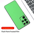 Новинка матовая пленка для Samsung Galaxy S21 S20 Ultra S20FE S10E S10 Plus Note 20 10 Plus украшенная задняя наклейка