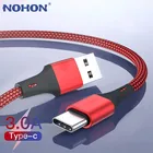 Кабель USB Type-C для быстрой зарядки, 3 А, 3 м