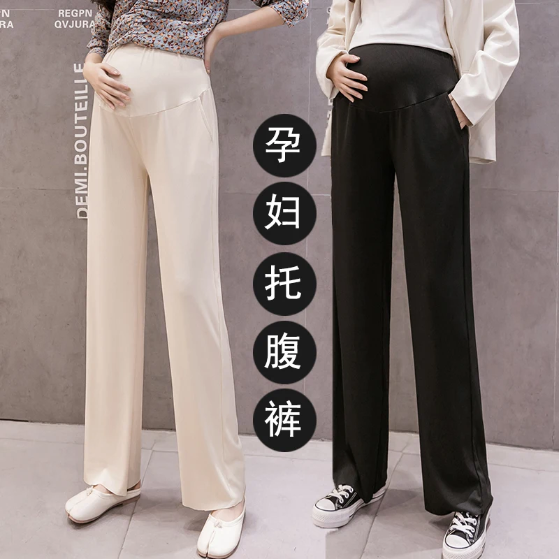 

Spring/Summer Thin Pregnant Women's Trousers Wear Thread Wide Leg Pants Loose Fashion Pants Vertical Maternity Trousers