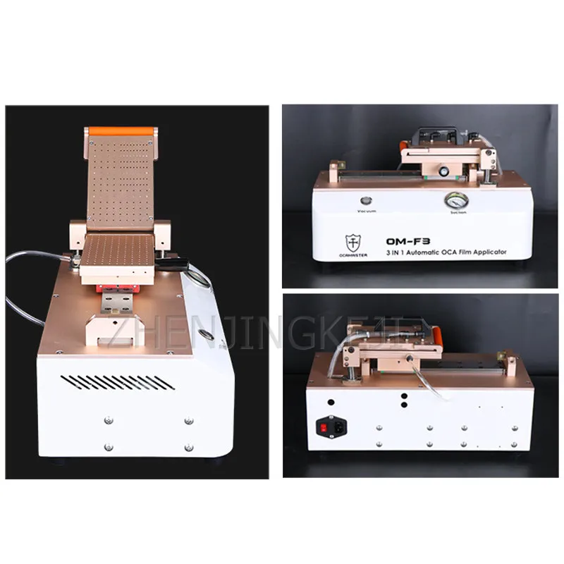 

110V Automatic Film Mulching Machine Oca Dry Glue Vacuum Film Tools Three In One Vacuum Pump Accurate Adsorption Film Equipment