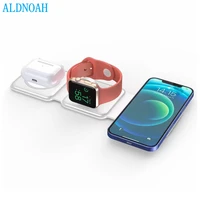 Foldable Magnetic Wireless Charger For iPhone Pro Plus 15W Wireless Charging Pad For Airpods Pro iWatch