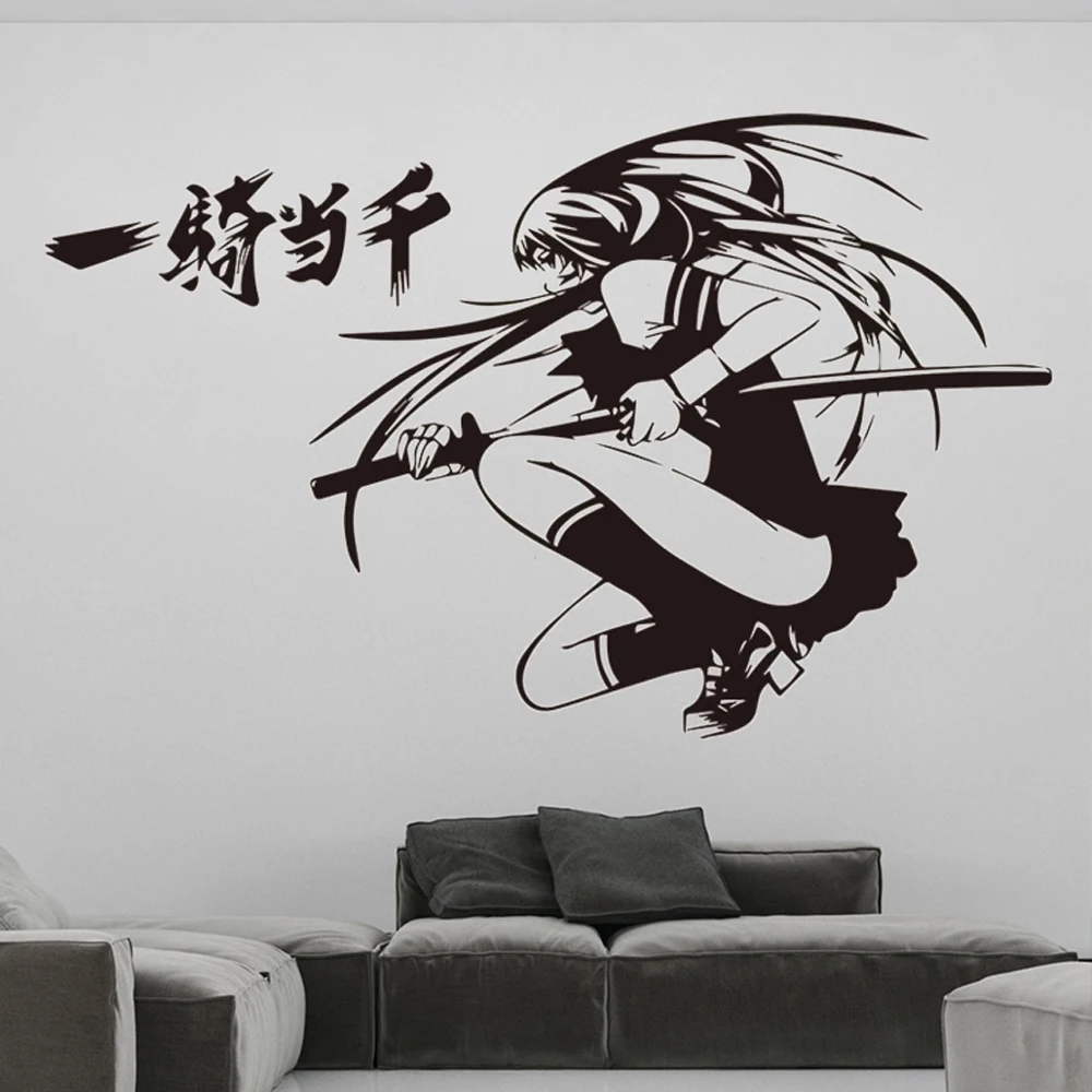 

Samurai Girl Vinyl Decal Poster Japanese Katana With Anime Sword Art Wall Sticker Japanese Geisha Livingroom Decor Murals DW8339