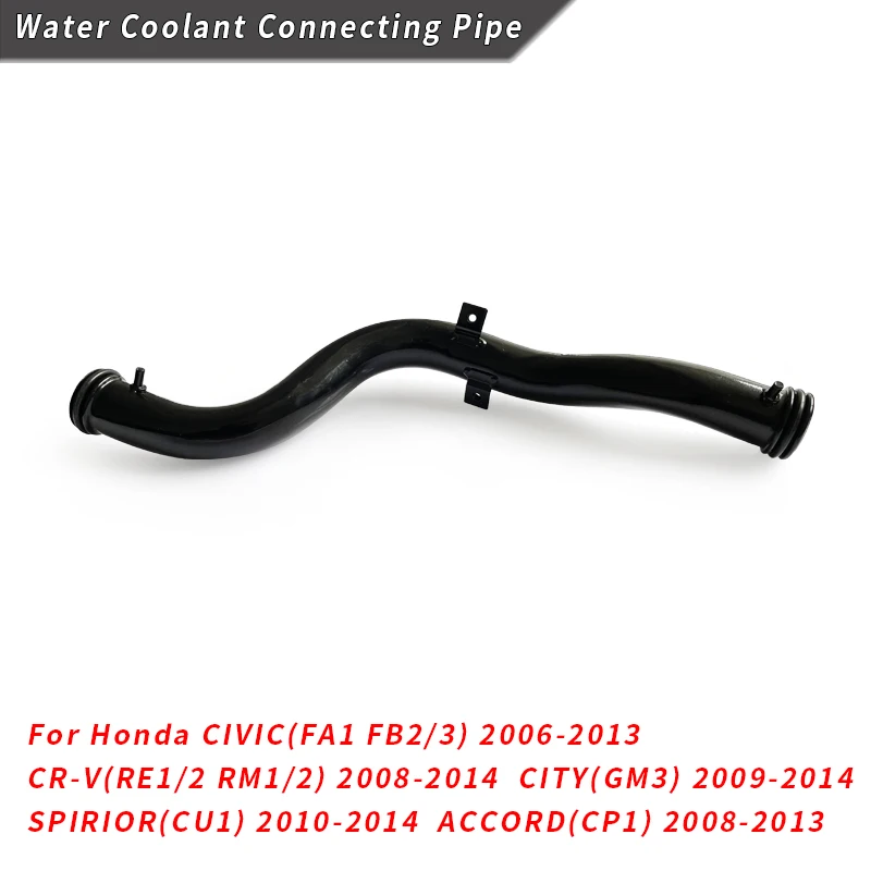 Вода Хладагент воздухакондиционер штуцер для honda CIVIC(FA1 FB2/3) CR-V(RE1/2 RM1/2) город (GM3)