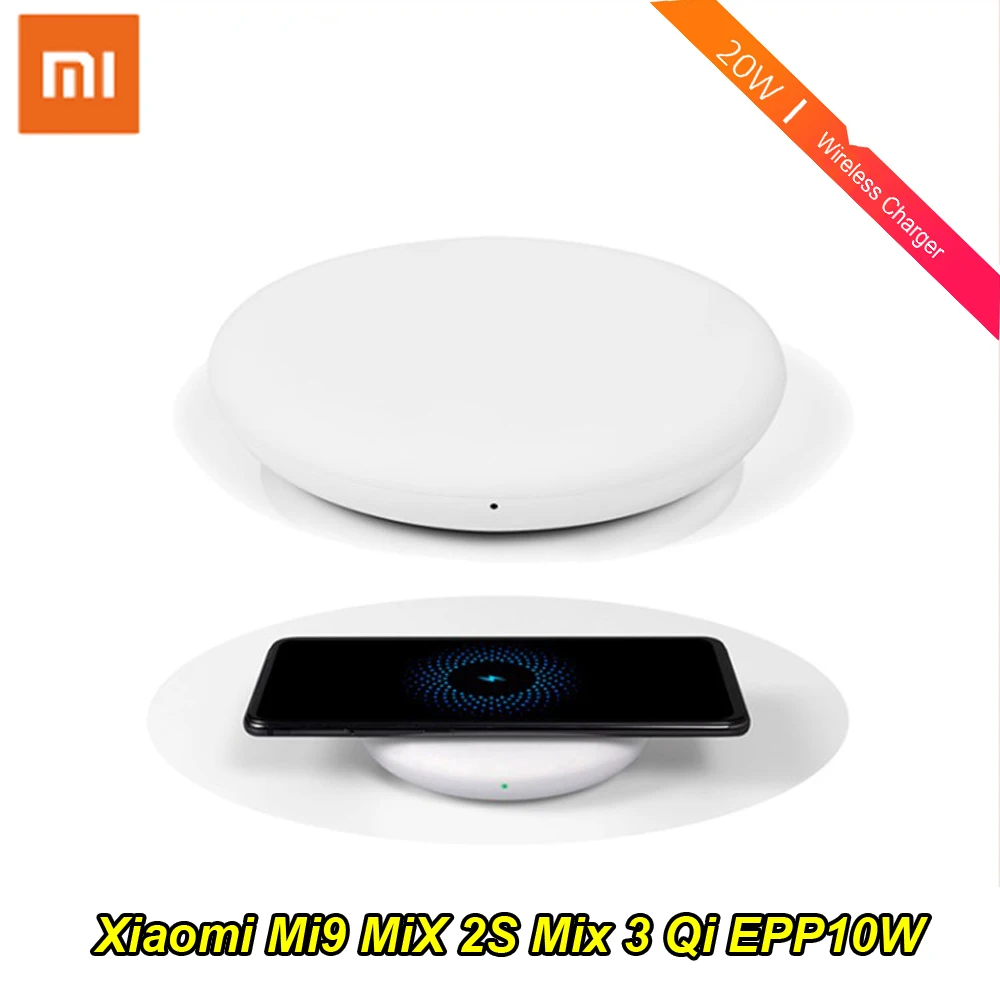 Оригинальное Беспроводное зарядное устройство Xiaomi 20 Вт (быстрая Беспроводная