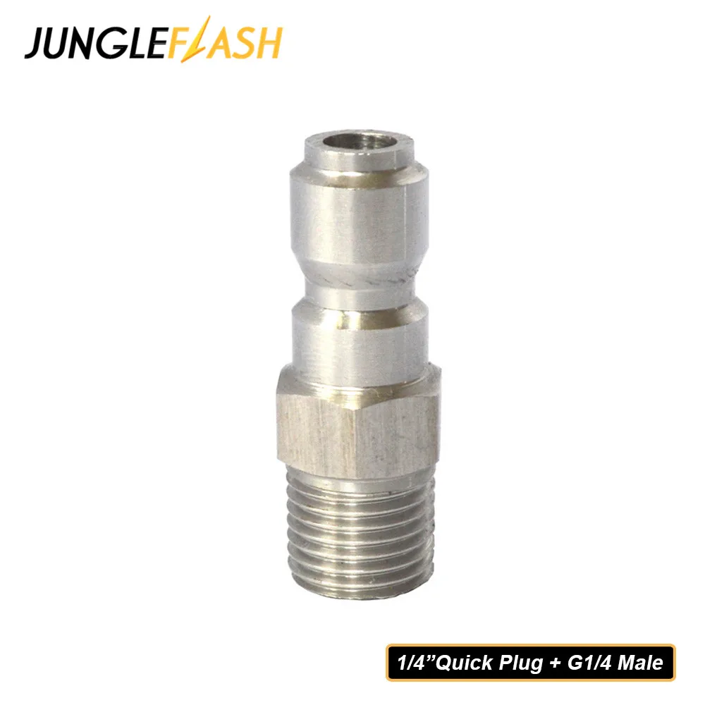 JUNGLEFLASH мойка высокого давления автомобильная из пенопласта разъем адаптера 1/4