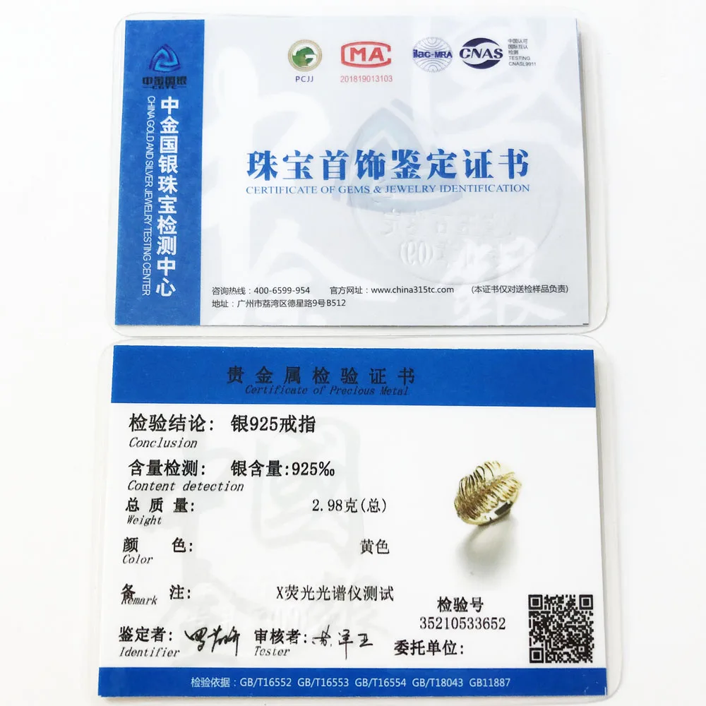 

Ring Golden Feather,Europe Style Glam Fashion Good Zirconia Jewerly For Women,2017 Gift In 925 Sterling Silver,Super Deals