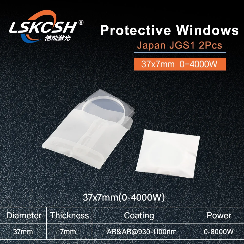 LSKCSH 50 шт./лот волоконно лазерный защитный windows OG YD37 d7 37*7 мм P0595 58601 0 4000 Вт для precitec