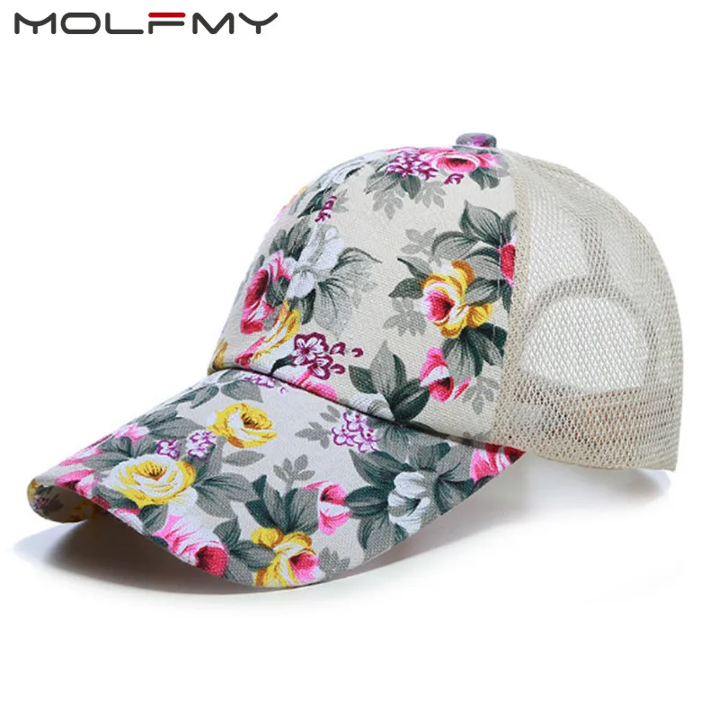 Женская кепка бейсболка Солнцезащитная модная женская с сетчатым верхом и