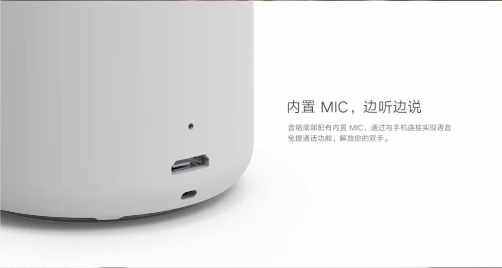 xiaomi Bluetooth динамик, стерео 2 шт, mi динамик, стерео, портативный mi ni, вызов аудио, Bluetooth 5,0, мобильный телефон cal