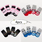 4 шт., нескользящие носки для маленьких собак