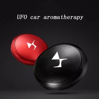 car air fragrance ufo ornament perfume solid balm aromatherapy diffuser use supplies durable light decoration