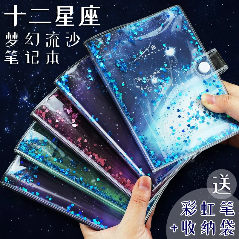 

2022 Twelve constellations quicksand Handbook Creativity Beautiful A6 Color page Plastic cover Maiden notebook Checkered Sequins