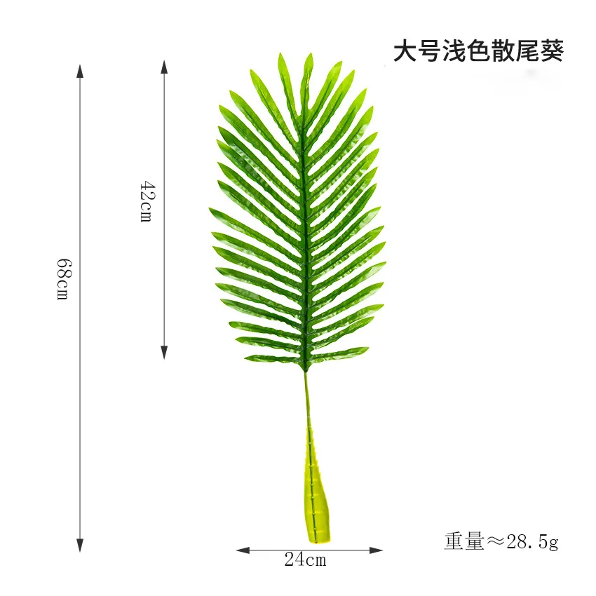 Искусственный тропический Monstera Kwai пальмовое дерево листья домашний сад украшения поддельные растения фотография Фон plante artificielle - Цвет: LightGreenXiaoSanWei