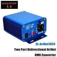 tp d15 lan 512 el artnet1024 two port bidirectional artnetdmx converter box 3 pin arm processor standard artnet protocol