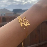 custom arabic name bracelets for women stainless steel personalized name bracelet arabic name bangle christmas jewelry gift