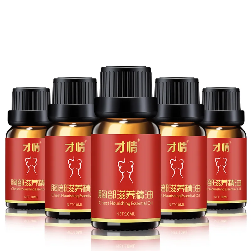 Натуральное масло для увеличения груди женское массажа | Красота и здоровье