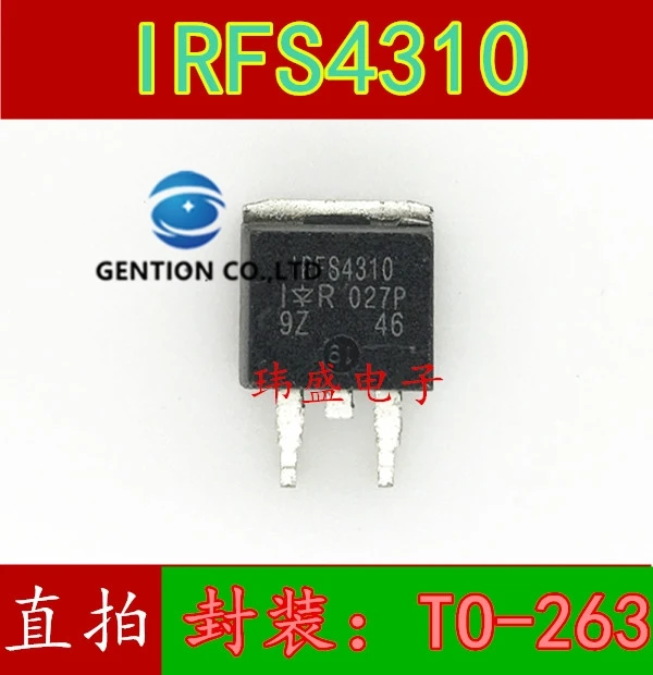 auirfs4310z