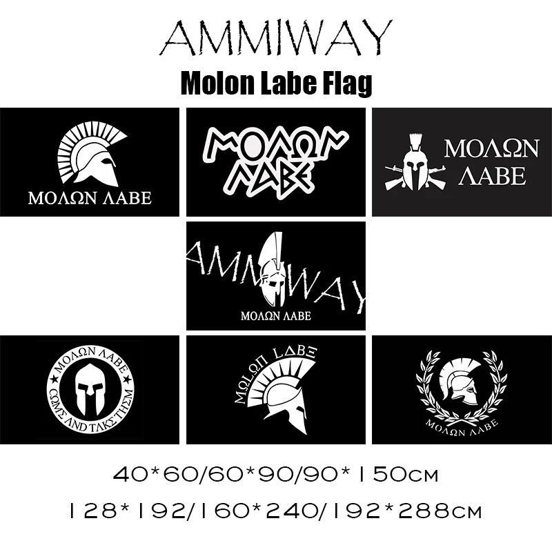 AMMIWAY Любой Размер Come and Take It греческий Спартанский Молон Лабе флаг для