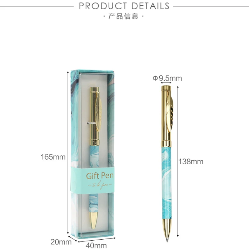 Голубые металлические гелевые ручки перо ручка клипса черные чернила 0 5 мм