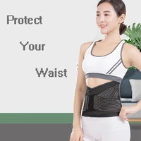 magnetic therapy tourmaline self heating posture corrector belt relieve back pain protect waist spine orthopedic corset xxl h01