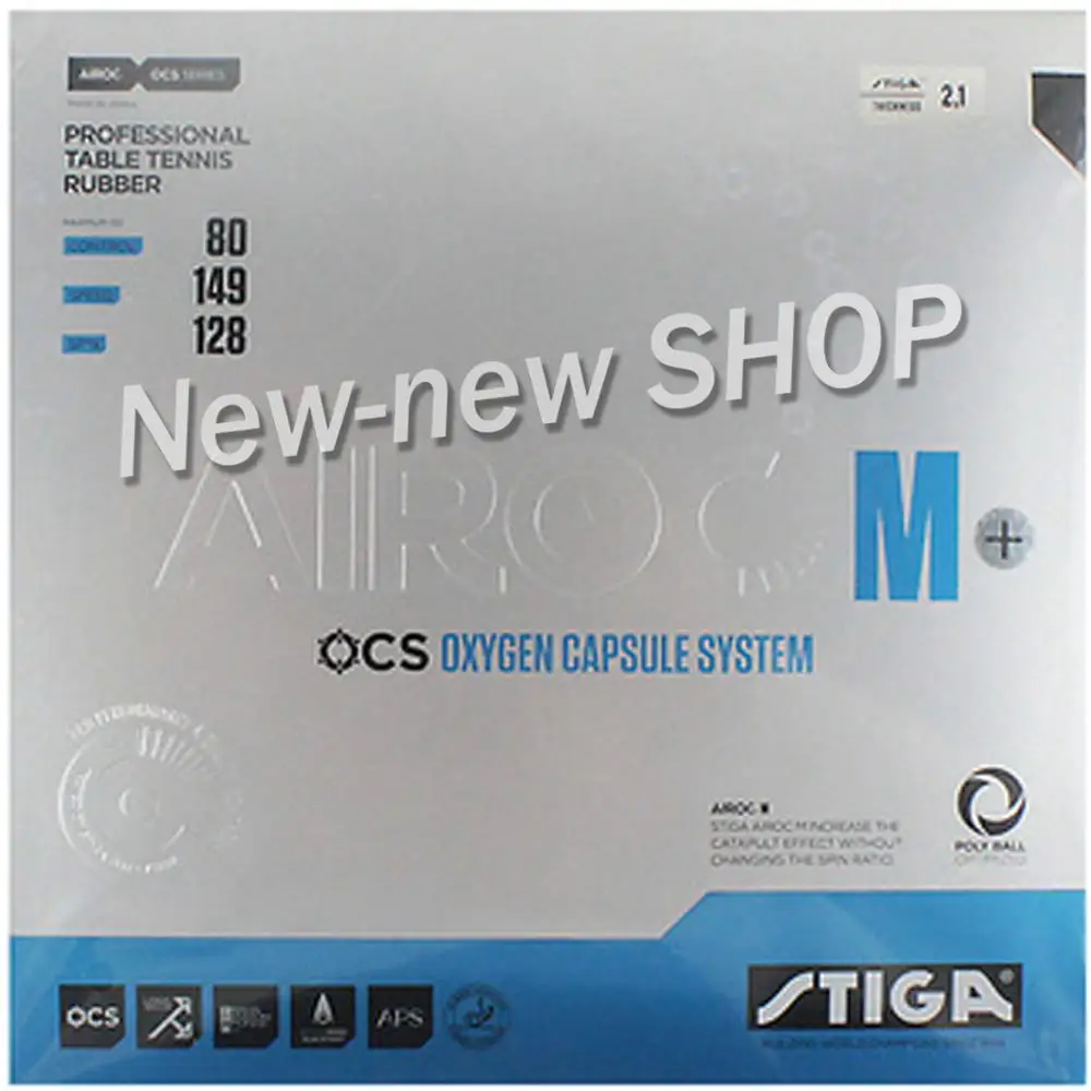 Stiga AIROC-M + AIROC-S резиновая синяя губка для настольного тенниса пинг-понга с губкой |