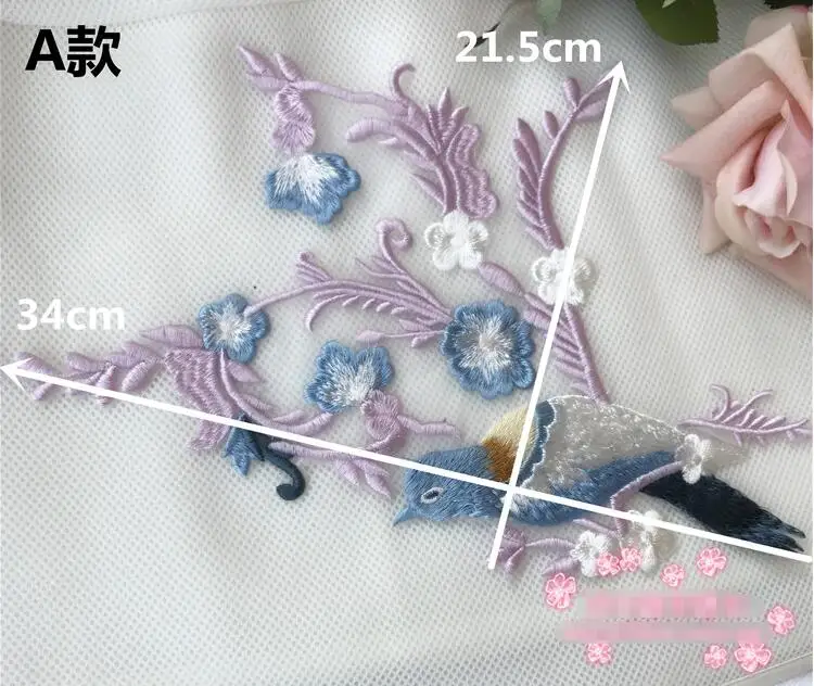 Вышитая нашивка с фиолетовыми птицами и цветами аппликация для шитья