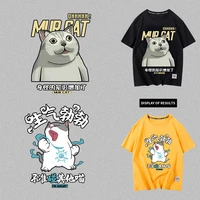 new fashion cute personality anime cat heat transfer clothing printing sticker diy t shirt pattern decoration badge