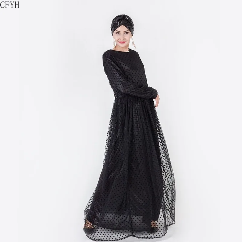 Мусульманская модная черная одежда женщин мусульманских стран для точка печати