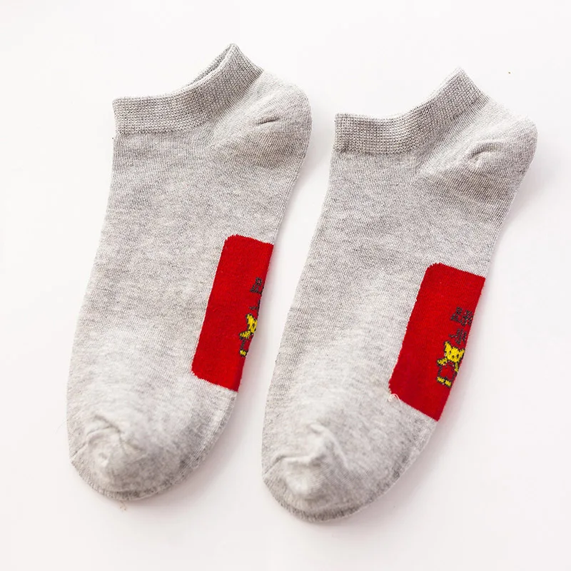 

Men's Red Short Cotton Socks Breathable Spring Summer Thin Low-cut Shallow Mouth Business Streetwear Fashion Casual Boat Socks