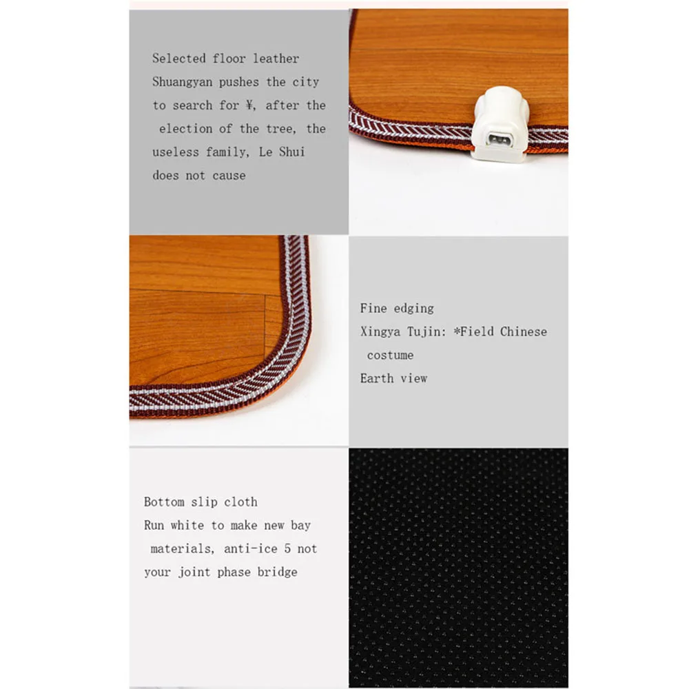 Кожаный нагревательный коврик для ног теплые электрические нагревательные