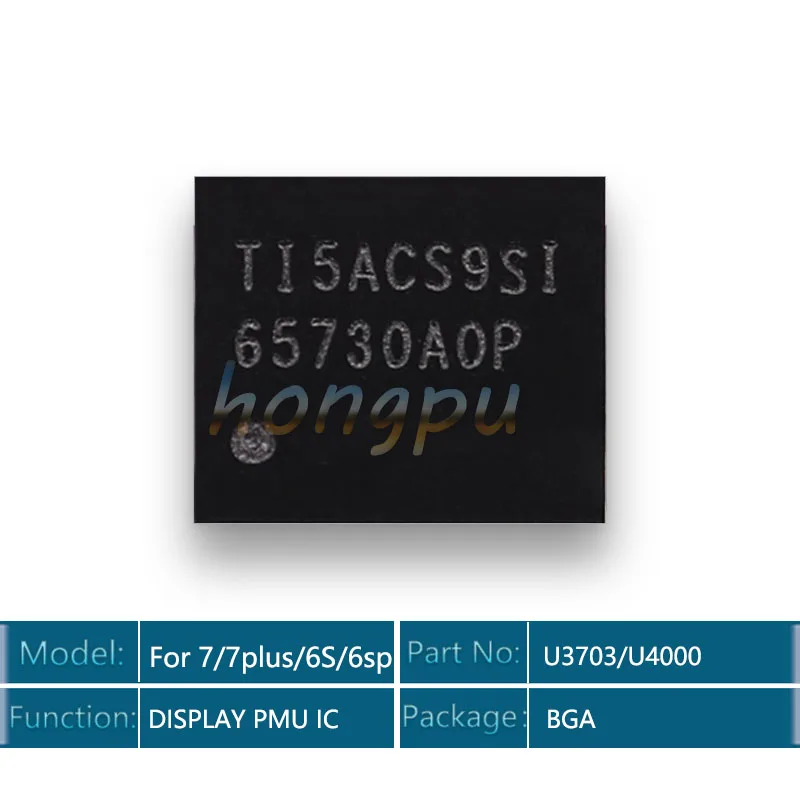 5 шт./лот U4000 для iPhone 6S/6S Plus/6splus каштановый дисплей PMU IC чип 20 контактов | Мобильные